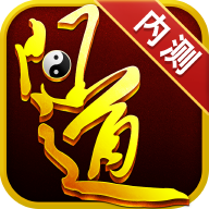 问道手游 v2.151.1218 内测专区官方版