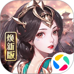 龙纹三国 v1.0.53 腾讯版本