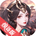 龙纹三国小米版v1.0.55