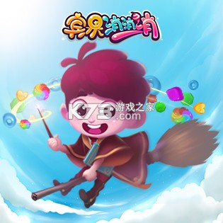 宾果消消消 v8.58.0.0 应用宝版