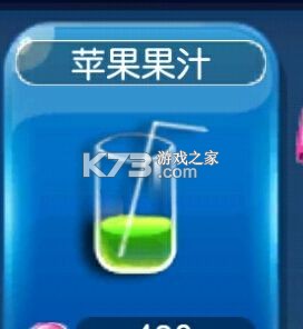 恋舞OL v1.11.1117 腾讯版下载 截图