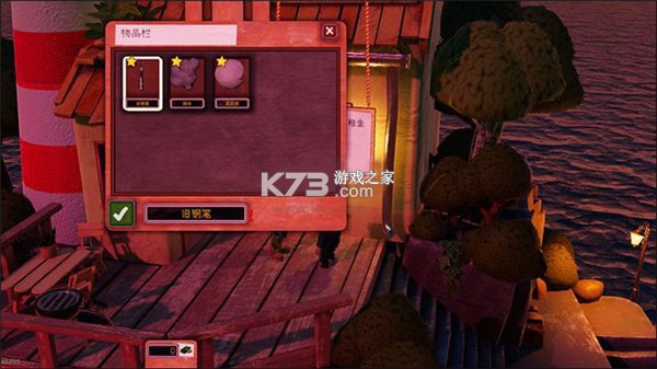 饥饿派画家2迷失 v1.0.20 手机版下载 截图