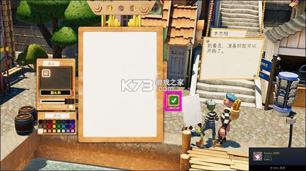 饥饿派画家2迷失 v1.0.20 手机版下载 截图