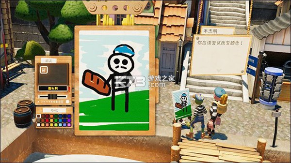 饥饿派画家2迷失 v1.0.20 手机版下载 截图