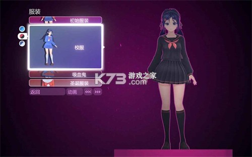 米塔miside v8.0.2 手游下载 米塔miside v8.0.2 手游下载