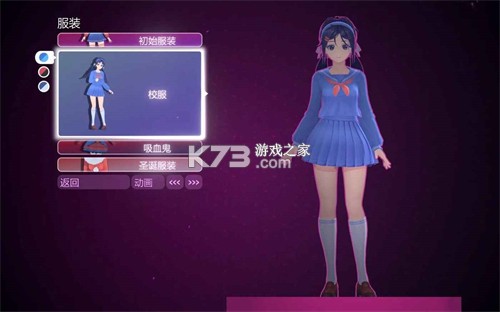 米塔miside v8.0.2 手游下载 米塔miside v8.0.2 手游下载