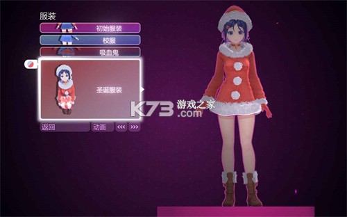 米塔miside v8.0.2 手游下载 米塔miside v8.0.2 手游下载