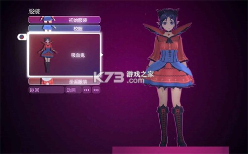 米塔miside v8.0.2 手游下载 米塔miside v8.0.2 手游下载