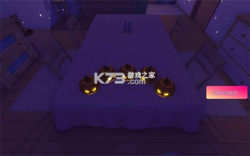 米塔miside v8.0.2 手游下载 米塔miside v8.0.2 手游下载