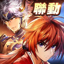 三国志幻想大陆 v1.2.1 台服