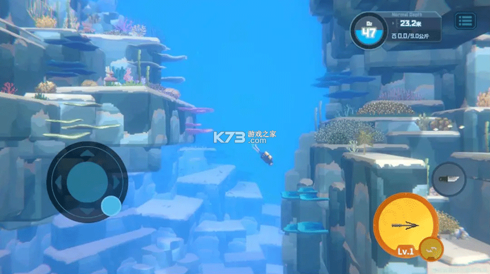 潜水员戴夫 v1.0.3 下载手机版 截图