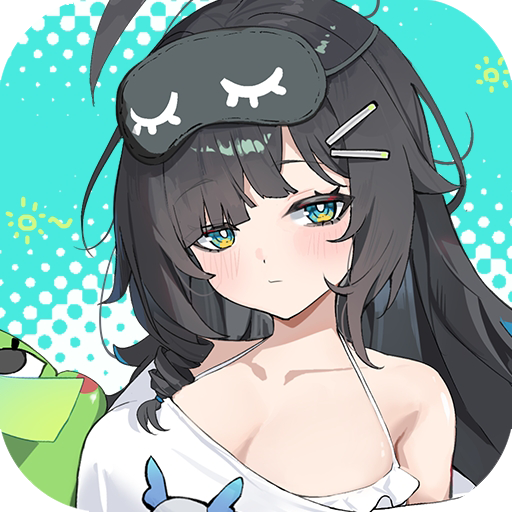 吉星派对手游官方版v1.1.0