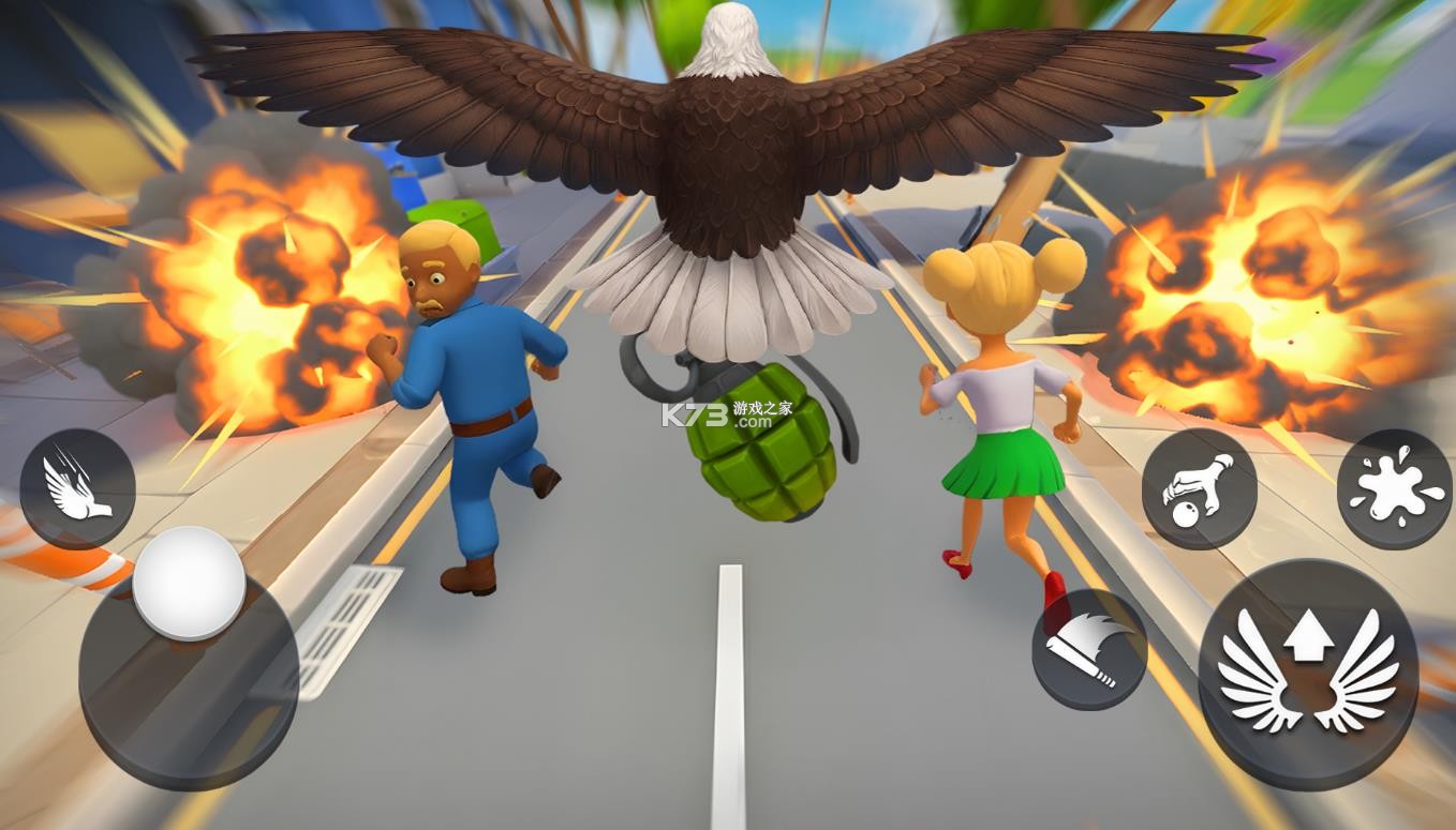 我是鸟 v1.0.2 游戏 截图