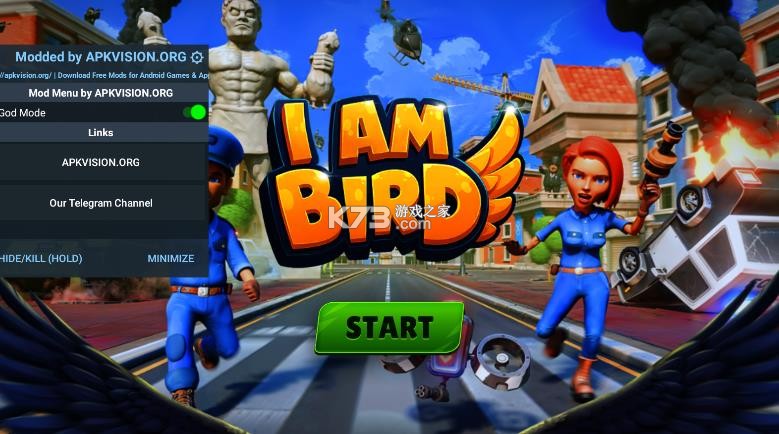 我是鸟 v1.0.2 内置菜单版下载 截图