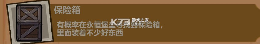 魔法工艺 v1.1.2 手机版下载 截图