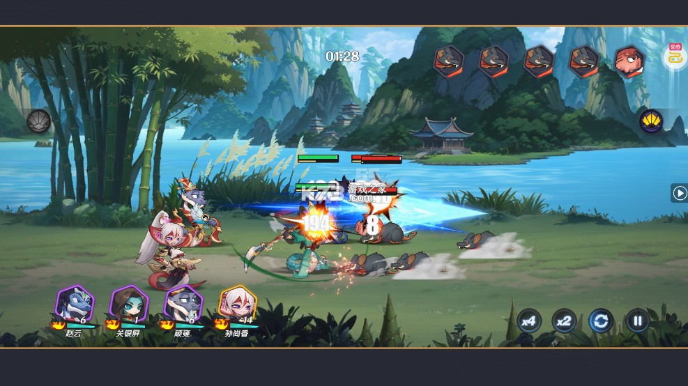 爆蛋军团 v1.0.1 0.1折创角领小乔版 截图