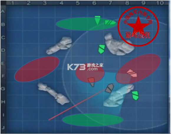 巅峰战舰 v1200010.1.2 折扣服下载