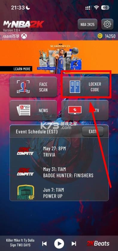 mynba2k26 v3.2.2 扫脸app下载 mynba2k26 v3.2.2 扫脸app下载