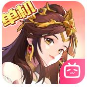 乱世曹操传 v2.6.11 哔哩哔哩版