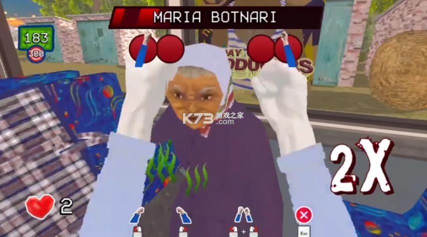 没票下车 v1.0 手机版下载 截图