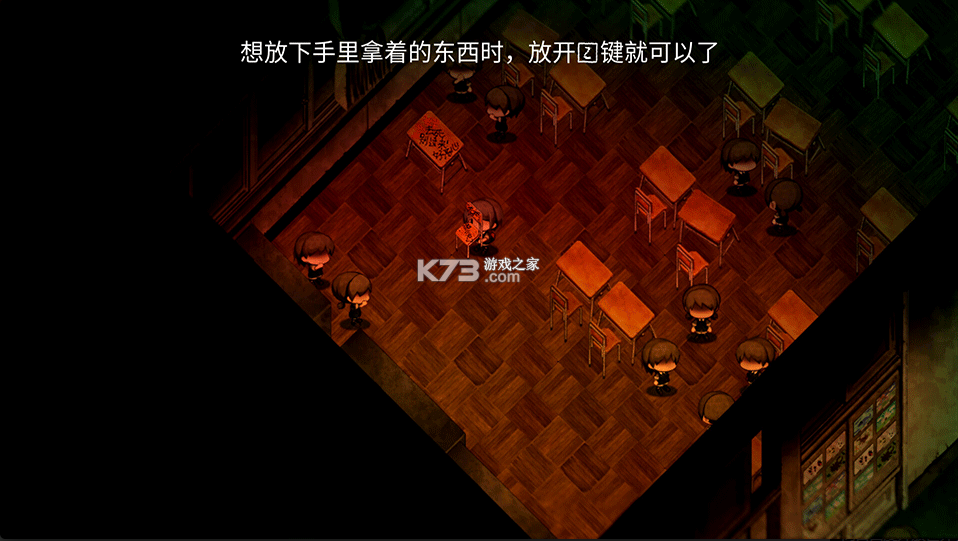 深夜廻 v1.0.1 手游汉化版下载 截图