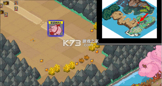 铳之迷宫 v1.5 手游官方版 截图