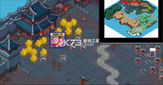 铳之迷宫 v1.5 手游官方版 截图