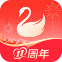 天鹅到家app下载安装最新版