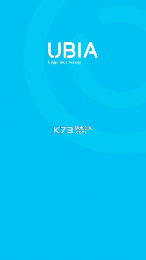 ubox v1.1.354 官方正版安装 截图