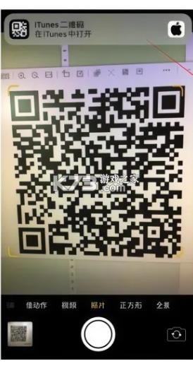 瑞众双录 v3.1.4 app下载安装 瑞众双录 v3.1.4 app下载安装