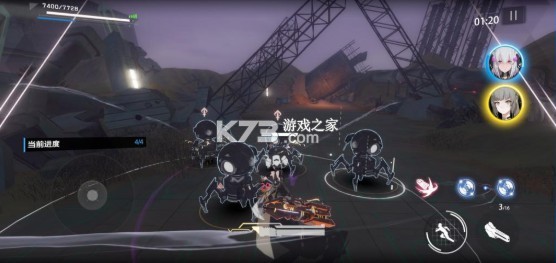 战双帕弥什 v4.1.0.1764260495 vivo版 截图