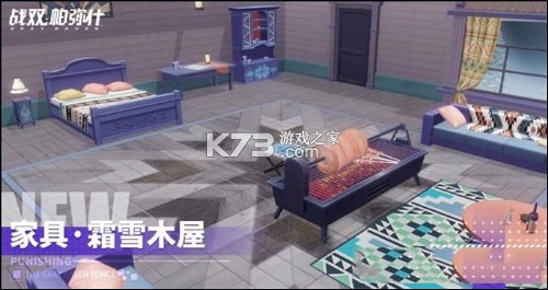 战双帕弥什 v4.1.0.1764260495 腾讯版 截图