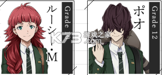 学园文豪野犬 v1.0 手游下载 截图