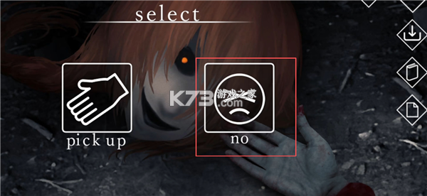 文字化化 v1.0 中文版下载 截图