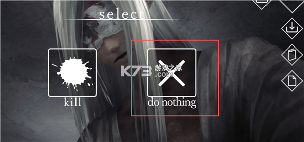 文字化化 v1.0 中文版下载 截图