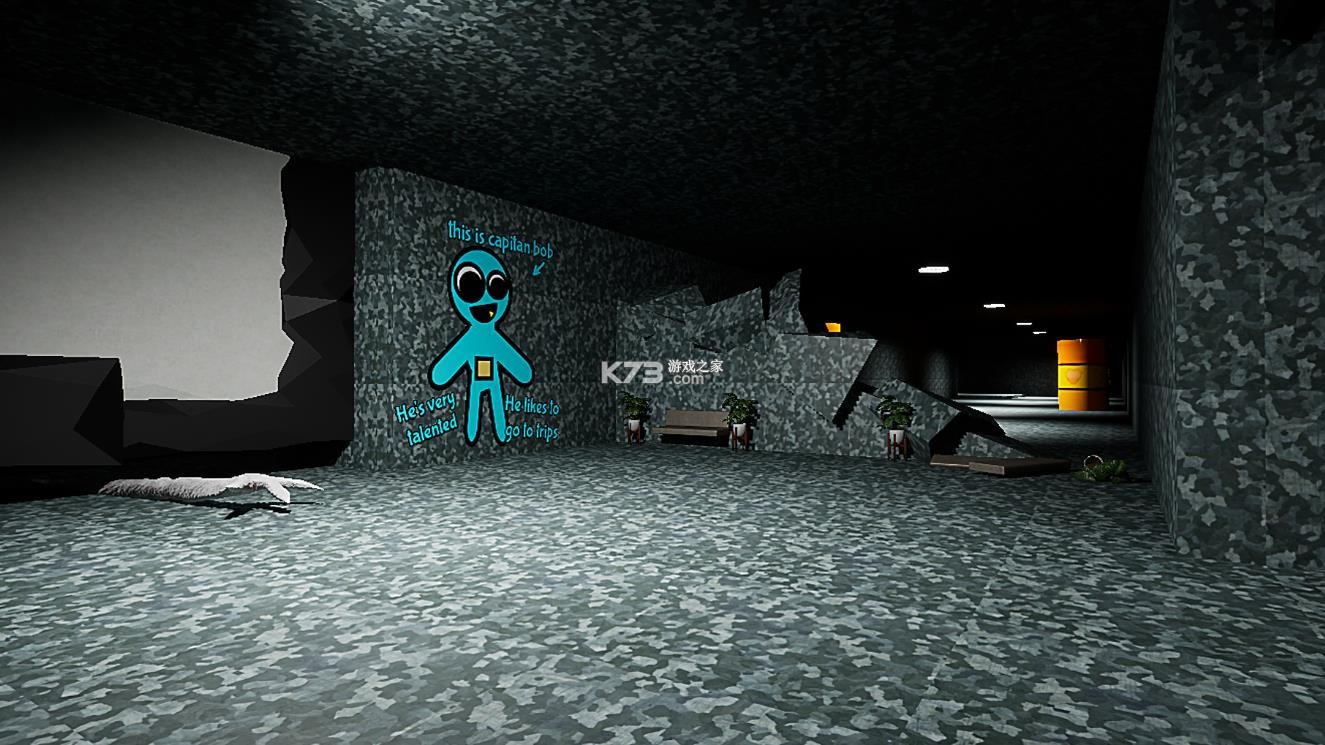 苏苏避难所5 v1.0.0 手机版 截图