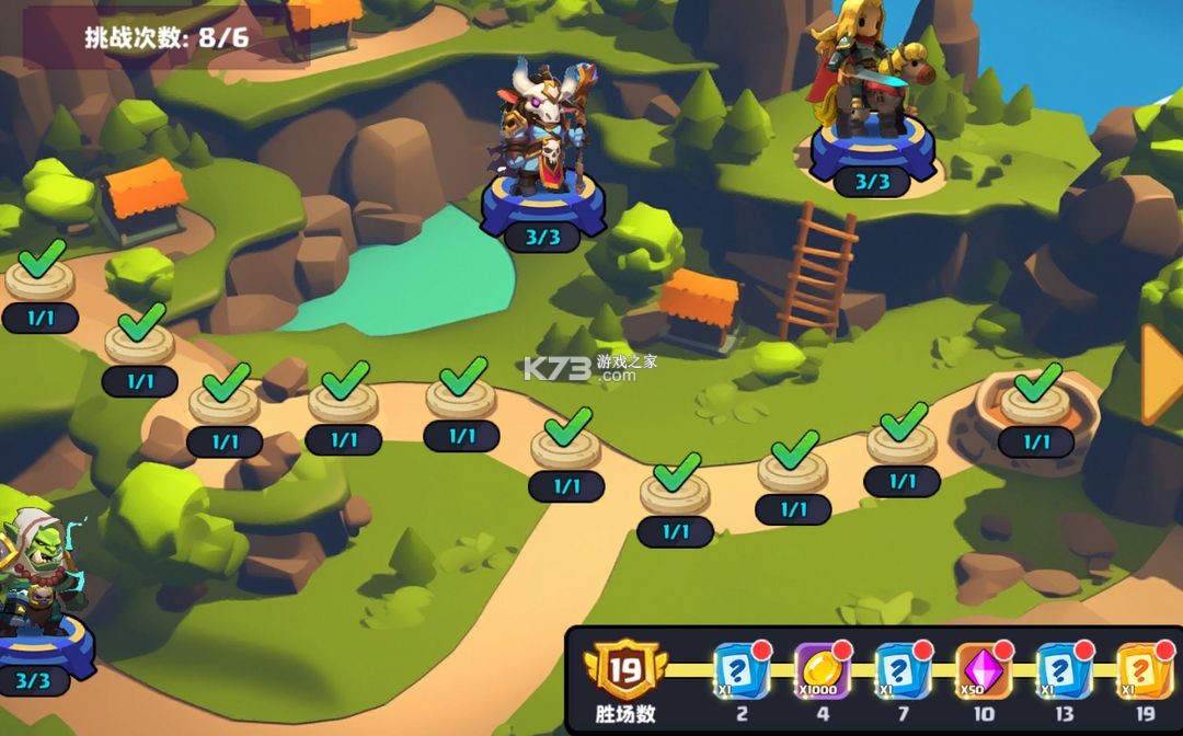 小镇冒险家 v1.0.2 手游官方正版下载 截图