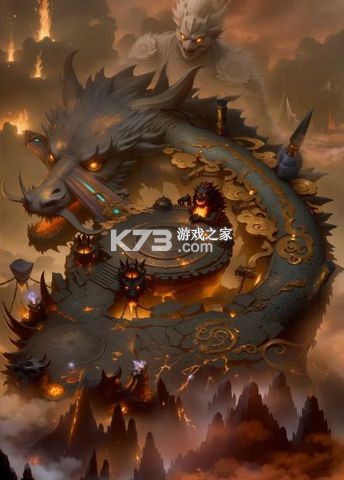 异兽灵境 v1.1 下载官方版