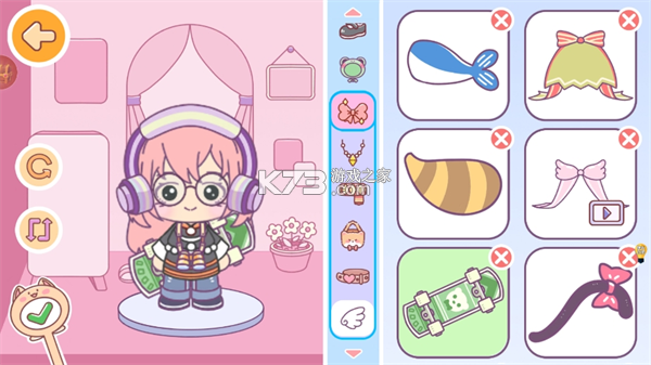 优娜小镇世界 v1.3.6 手游 优娜小镇世界 v1.3.6 手游