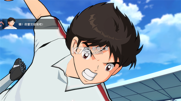 队长小翼王牌对决 v1.18.53 国际服下载 截图