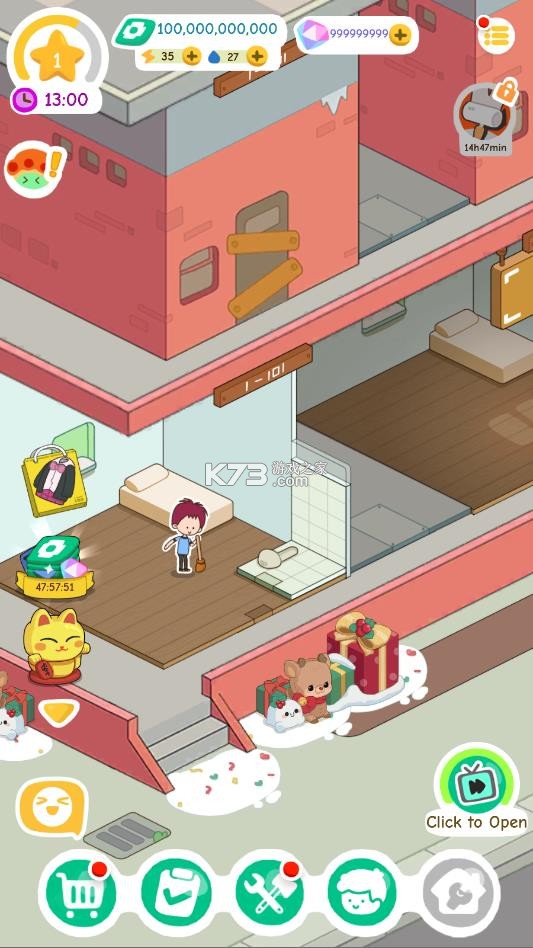 房东模拟器 v1.80.5.2 破解版2026