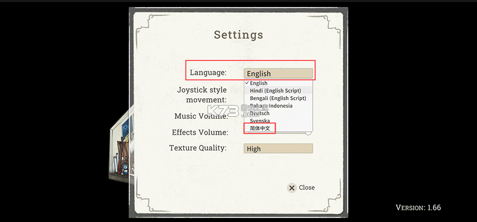 山上的宫殿 v1.66 破解中文版下载 截图