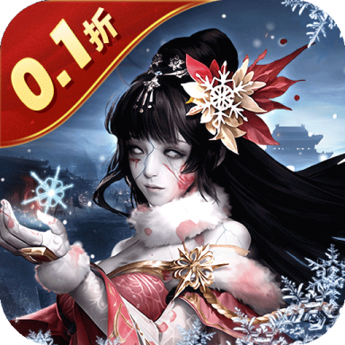 魂斗三国 v1.0.0 0.1折绝境突围版