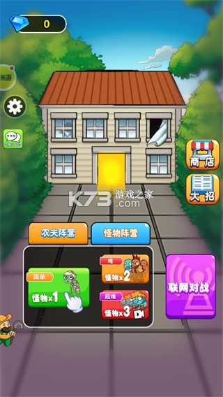 阿米游 v3.2.2 app下载