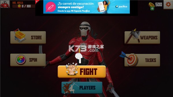 忍者超级英雄格斗 v7.5.5 破解版 忍者超级英雄格斗 v7.5.5 破解版