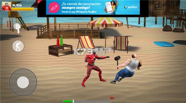 忍者超级英雄格斗 v7.5.5 破解版 忍者超级英雄格斗 v7.5.5 破解版