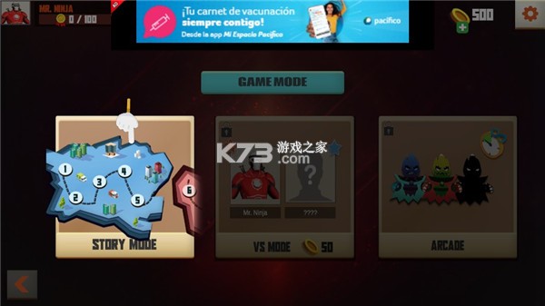 忍者超级英雄格斗 v7.5.5 破解版 忍者超级英雄格斗 v7.5.5 破解版