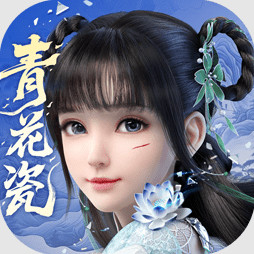 梦幻新诛仙 v1.228.1131 2026版版本