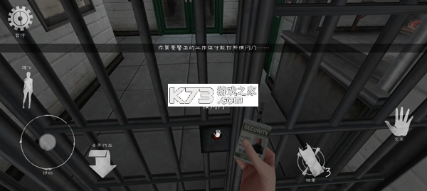 鬼屠夫2 v1.2.3245 作弊版(屠夫先生2)