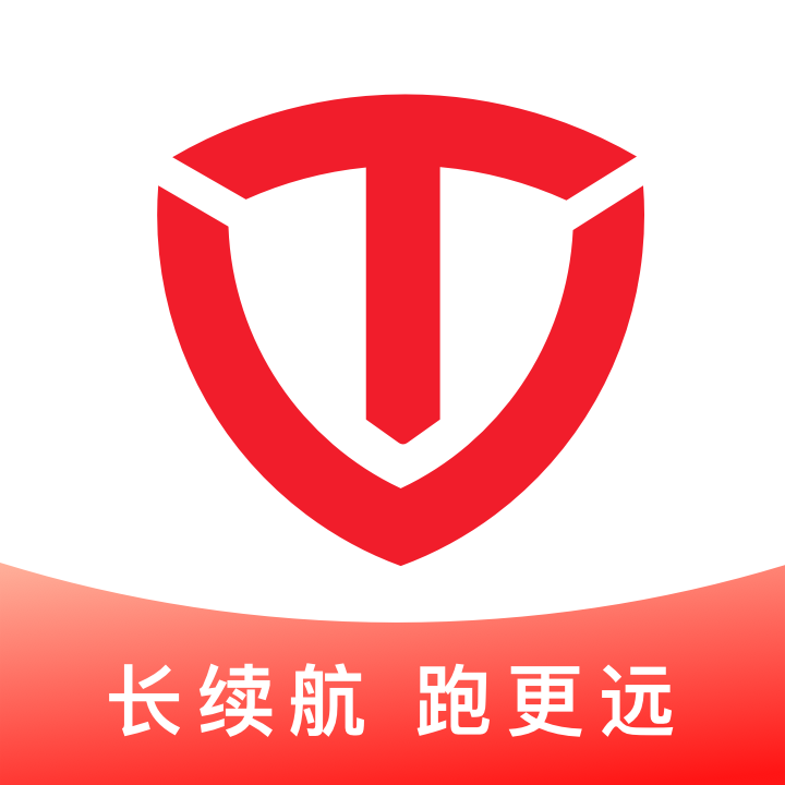 台铃智能 v3.4.4 app下载安装手机版